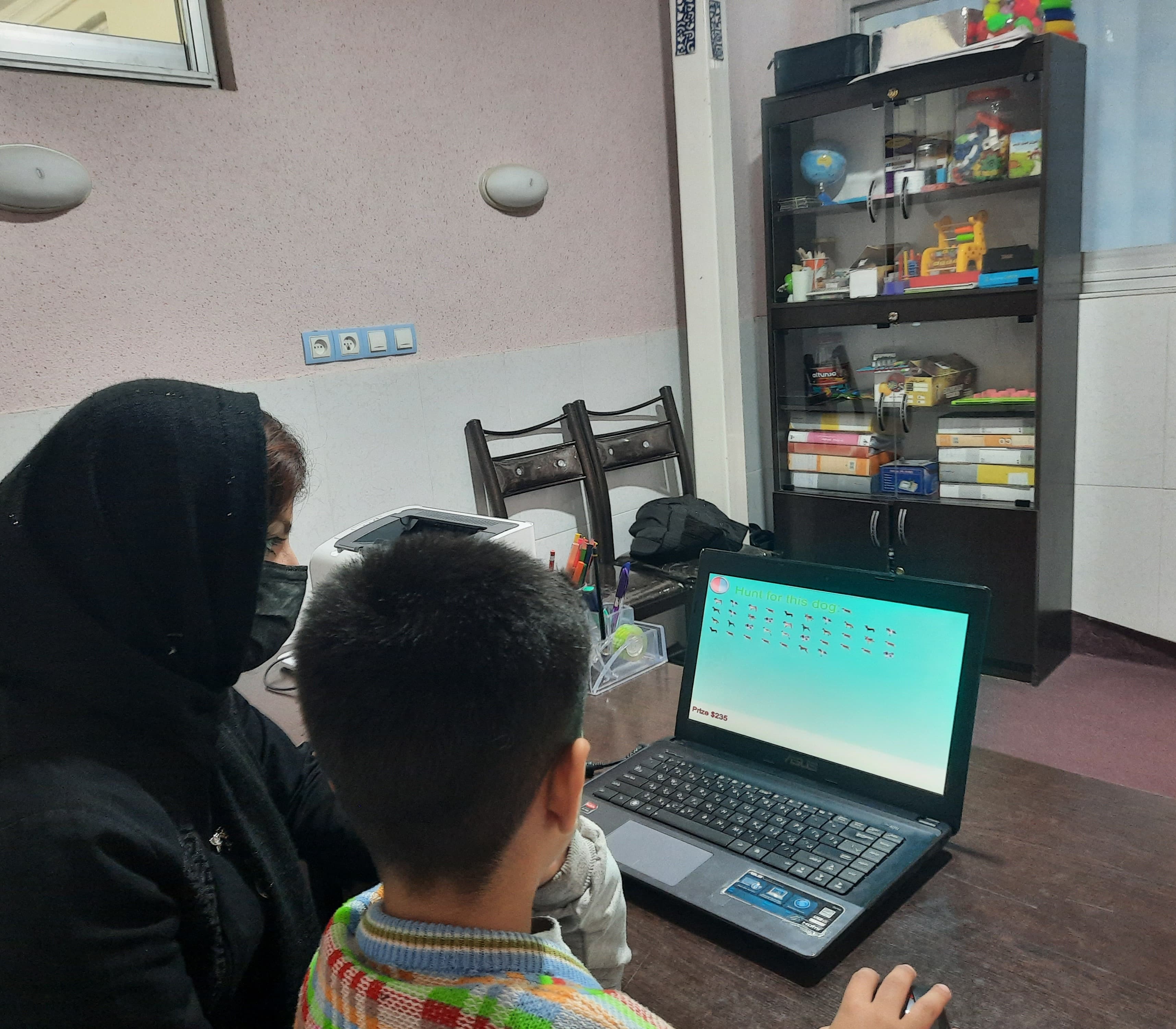 کار با نرم افزار