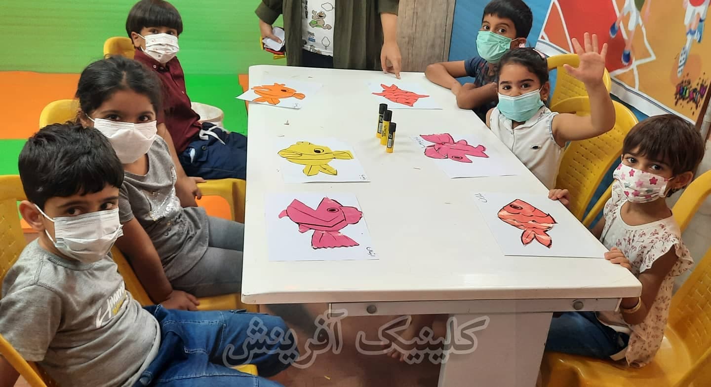 کلینیک کودک آفرینش